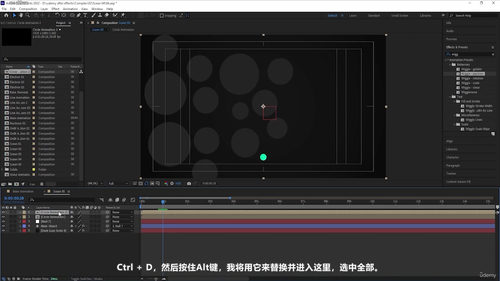 After Effects动画进阶实战：从中级到精通 (英文课程中文字幕)