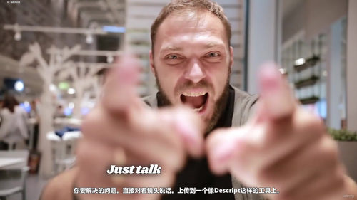 向善而生：利用人工智能加速社会企业与非营利组织的启动与运营 (英文课程中文字幕)