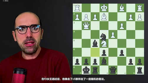 洞悉对手行棋：识别棋局威胁、失误与认知误区 (英文课程中文字幕)