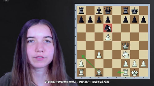苏格兰弃兵实战指南：四小时系统掌握锐利开局武器 (英文课程中文字幕)