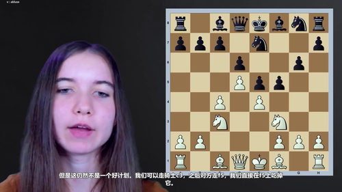 苏格兰弃兵实战指南：四小时系统掌握锐利开局武器 (英文课程中文字幕)