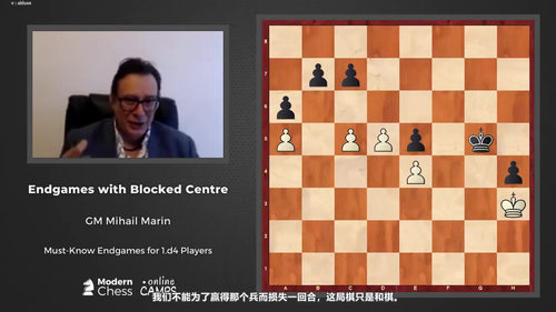 1.d4玩家必备残局宝典(现代国际象棋训练营) (英文课程中文字幕)