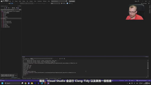 CMake构建系统与C/C++项目工具链实战精进指南 (英文课程中文字幕)