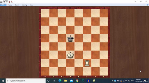 国际象棋残局精通 - 初学者终极指南 (英文课程中文字幕)