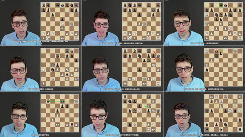 必知的 100 个国际象棋战术模式 (英文课程中文字幕)