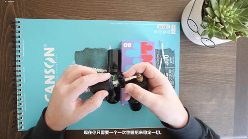 纸上纹身——笔芯点画精通教程 (英文课程中文字幕)