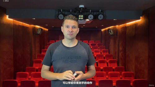 纸牌魔术新手完全指南 (英文课程中文字幕)