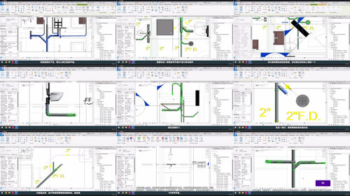 Revit MEP 从零基础到进阶项目建模全课程 (英文课程中文字幕)