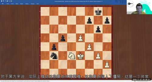 [中字] 国际象棋高级计算课程（KCT）：雅各布・阿加德大师