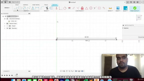 零基础机器人入门:2小时带你用Fusion 360设计真实机