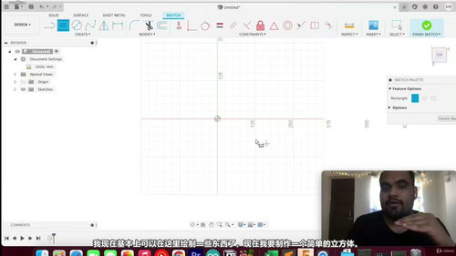 零基础机器人入门:2小时带你用Fusion 360设计真实机