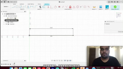 零基础机器人入门:2小时带你用Fusion 360设计真实机