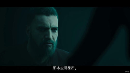 [中字] 虚幻引擎电影制作精通 —— 从新手到电影创作者（中