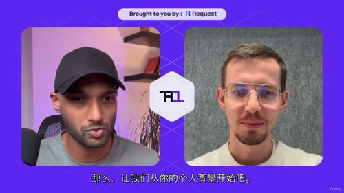 Web3财务实战课