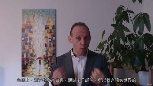 [中字] 如何提出优质销售问题以助力成交（中文字幕英文视频教