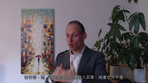 [中字] 如何提出优质销售问题以助力成交（中文字幕英文视频教