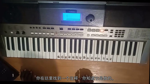 30 天精通福音钢琴：进阶实战指南（中文字幕英文视频教程）