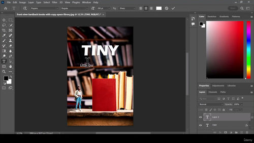 Adobe Photoshop 入门到精通:新手必备核心技能