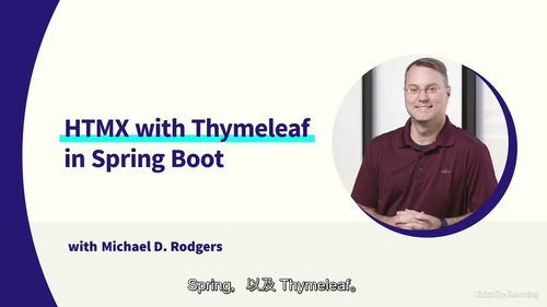 [中字]Spring Boot 整合 HTMX 与 Thym