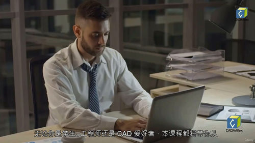 Onshape 零基础实战入门：从新手到精通的项目式学习指南