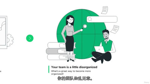 Excel 项目管理实战:高效规划与精准追踪全指南(中文字幕