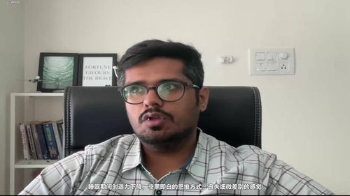 高管心理健身:战胜倦怠 (英文课程中文字幕)