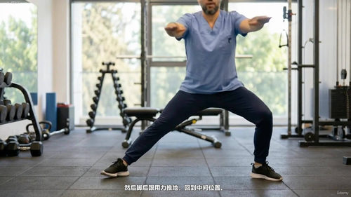 徒手健身:从零到高手的进阶之路 (英文课程中文字幕)