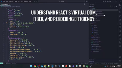 React 进阶实战课(中英双语)