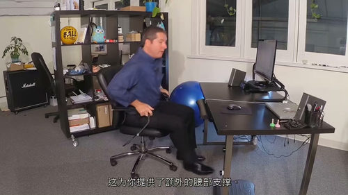 体态矫正与气质提升教程