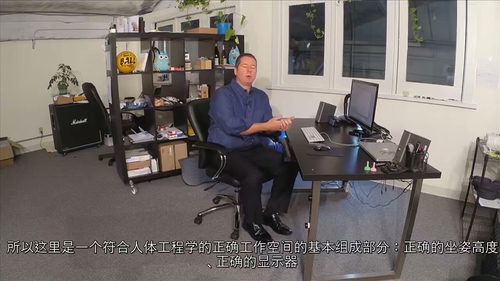 体态矫正与气质提升教程