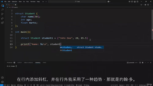 C与C++零基础入门到精通实战教程(英文视频中文外挂字幕教程