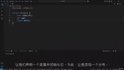 C与C++零基础入门到精通实战教程（英文视频中文外挂字幕教程