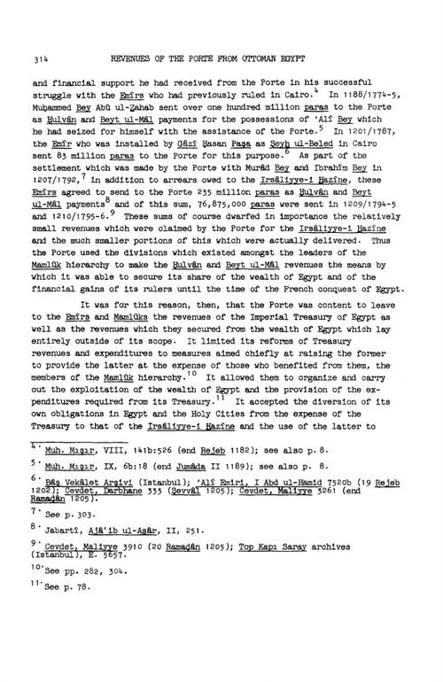 埃及与奥斯曼帝国：一部财政行政史 斯坦福·J·肖 (英文电子