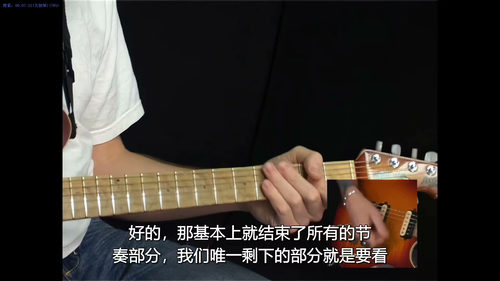 绿日乐队经典曲目吉他教学合集(英文视频中文外挂字幕教程)