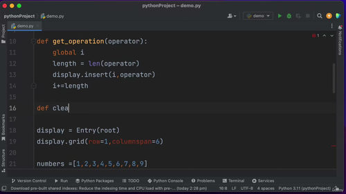 Python Tkinter实战速成