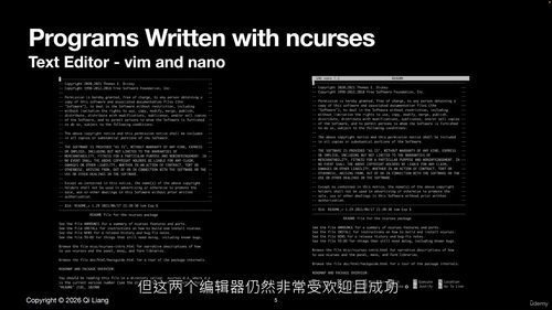 NCURSES编程实战教程
