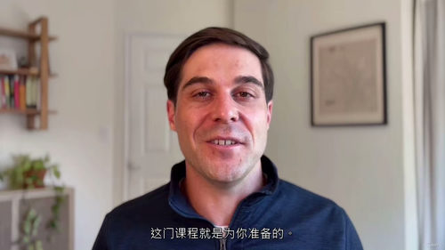 生成式 AI 实战精髓:提示词工程大师课 英文视频课程外挂中