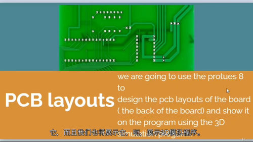电子技术从入门到实践:电路搭建与设计教程 (中文字幕英文视