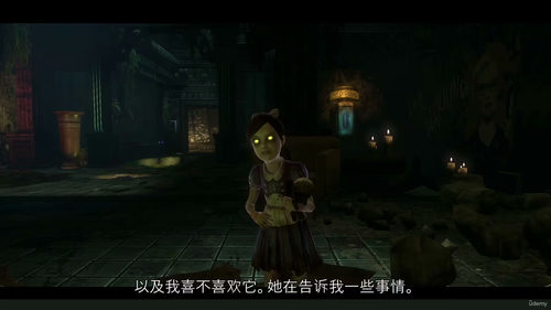 关卡设计基础：打造令人沉浸的游戏世界 (英文视频课程，中文外