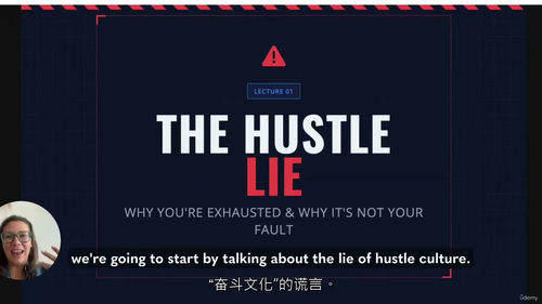 代理机构倦怠自救指南