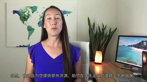 本地企业网站SEO实战教程