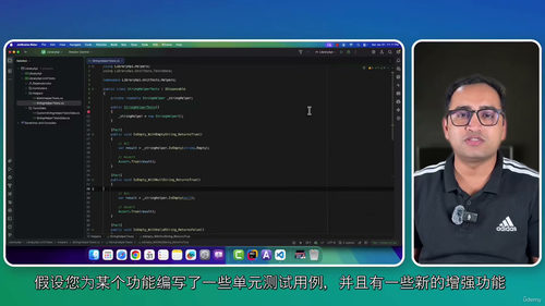C# xUnit单元测试实战教程
