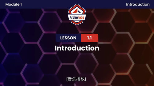Rust终极速成视频课