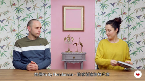 家具修复与改造入门  (中文字幕英文视频教程)