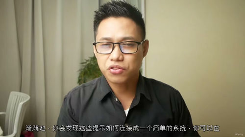 用AI提示词画出新灵感：无限创意素材 (英文视频课程，中文外