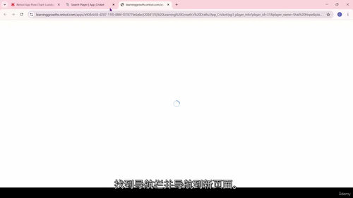 无服务器开发实战教程