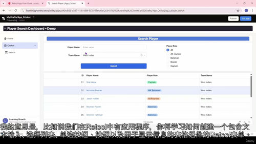 无服务器开发实战教程