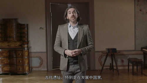遗失的艺术:失踪杰作背后的故事 (中文字幕英文视频教程)