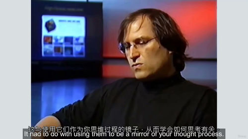 少儿Python编程启蒙课 - 趣味玩转代码世界 (中文字