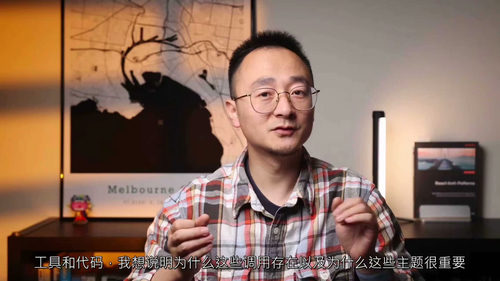 前端系统设计核心精讲 (英文视频中文外挂字幕教程)